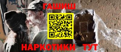 каннабис Изобильный