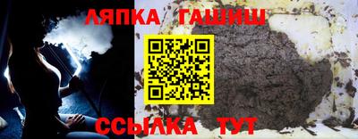 каннабис Изобильный