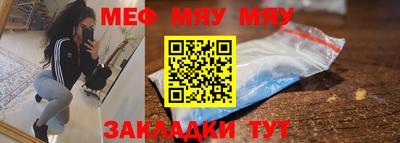 дурь Ипатово