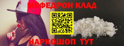 гидропоника Ирбит