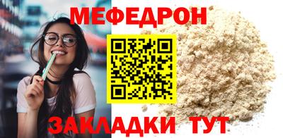 каннабис Изобильный