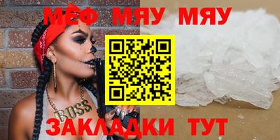 гидропоника Ирбит