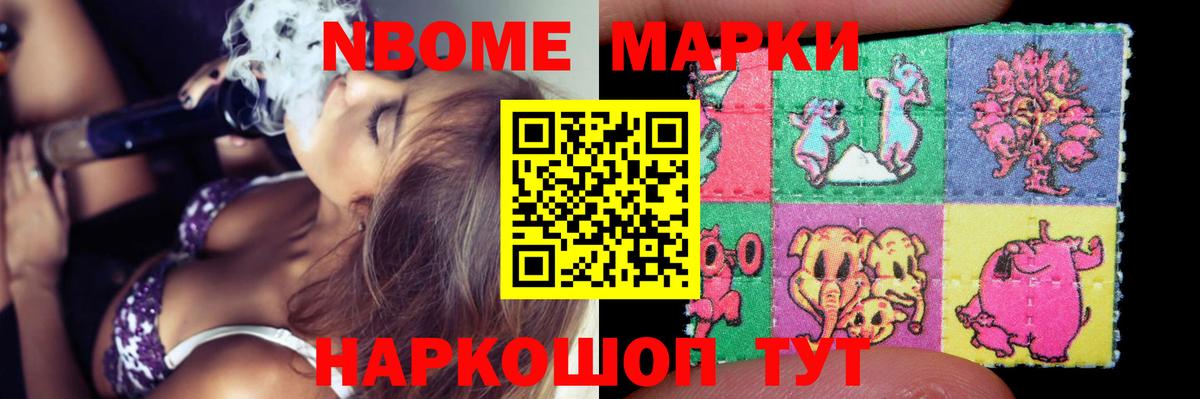 mega зеркало  Лсд 25 экстази кислота  Вход с VPN  LSD-25 экстази кислота  Усинск  Лсд 25 экстази 
