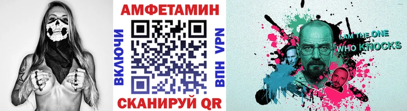 Метамфетамин витя  где найти   Усинск 