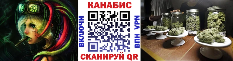 Бошки марихуана OG Kush наркошоп Усинск