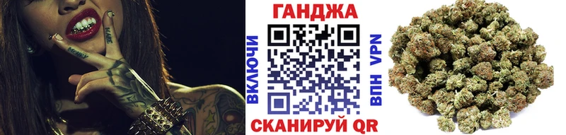 Канабис LSD WEED Усинск