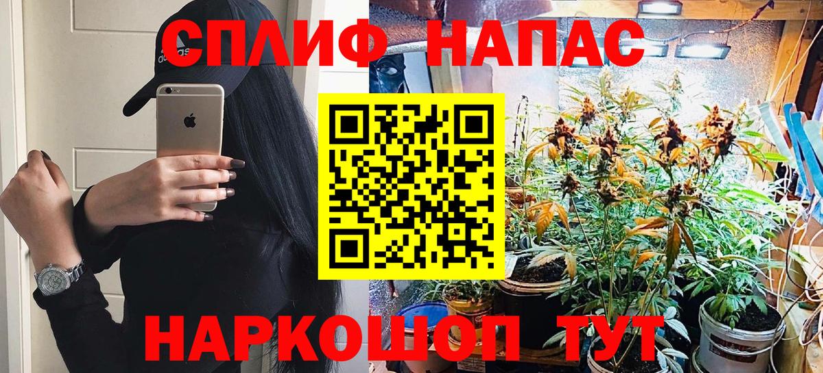 Бошки марихуана сатива Усинск